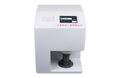 北辰区小麦粉加工精度测定仪IN-FX